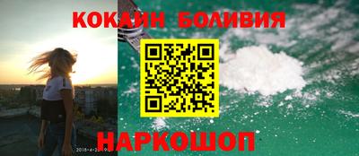 Альфа ПВП Беслан