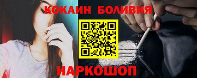 Альфа ПВП Беслан