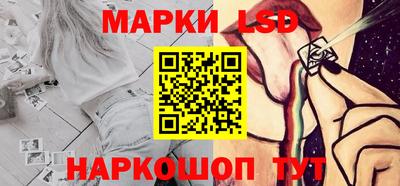 прущие грибы Берёзовский