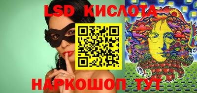 прущие грибы Берёзовский