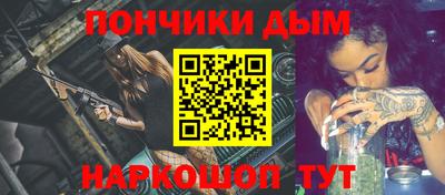 прущие грибы Берёзовский