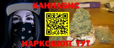Альфа ПВП Беслан