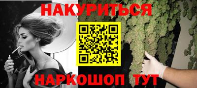 Альфа ПВП Беслан