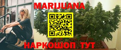 прущие грибы Берёзовский