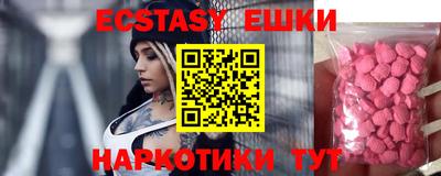 прущие грибы Берёзовский