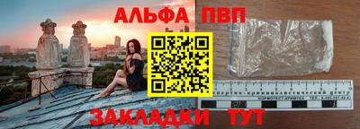 прущие грибы Берёзовский