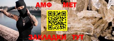 прущие грибы Берёзовский
