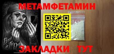 прущие грибы Берёзовский