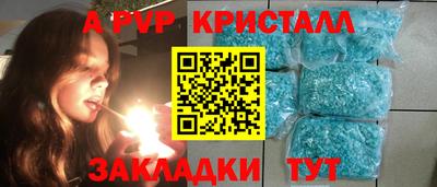 прущие грибы Берёзовский