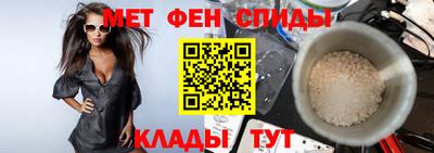 Альфа ПВП Беслан