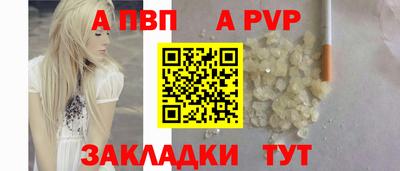 прущие грибы Берёзовский