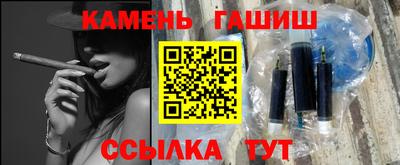 прущие грибы Берёзовский