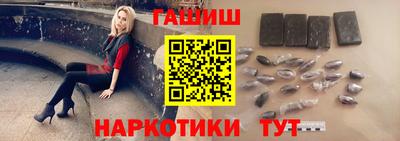 Альфа ПВП Беслан