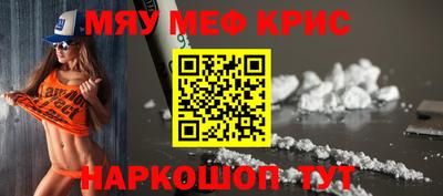Альфа ПВП Беслан