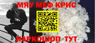 Альфа ПВП Беслан