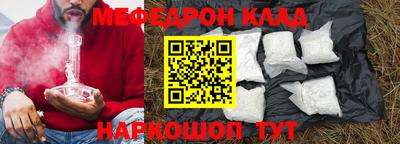 Альфа ПВП Беслан