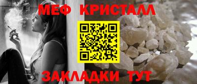 прущие грибы Берёзовский